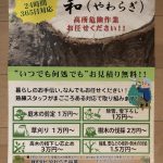 IMG_6744-0.jpeg