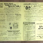 IMG_6820-1.jpeg