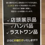 IMG_6824-1.jpeg