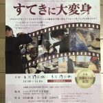 IMG_6851.jpeg