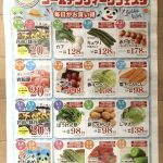 IMG_7064-0.jpeg