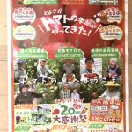IMG_7068-0.jpeg
