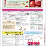 IMG_7134.png