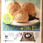 IMG_7136-0.jpeg