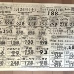 IMG_7139-1.jpeg