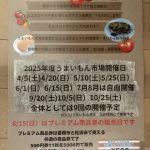 IMG_7270-1.jpeg