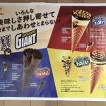 IMG_7272-1.jpeg