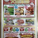 IMG_7282-0.jpeg