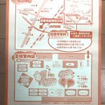 IMG_7291-1.jpeg