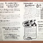 IMG_7293-1.jpeg