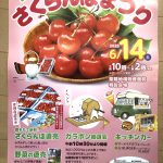 IMG_7296.jpeg