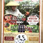 IMG_7297-0.jpeg