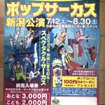 IMG_7308-0.jpeg