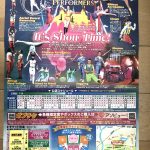 IMG_7309-1.jpeg