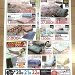 IMG_7312-1.jpeg