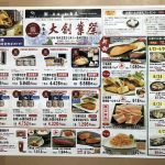 IMG_7337-0.jpeg