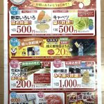 IMG_7341-0.jpeg