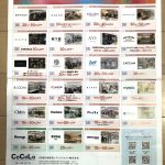 IMG_7347-1.jpeg