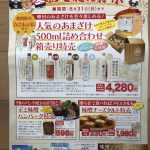 IMG_7373-0.jpeg