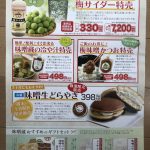 IMG_7375-1.jpeg