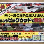 IMG_7392-0.jpeg