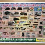 IMG_7393-1.jpeg