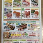IMG_7422-1.jpeg