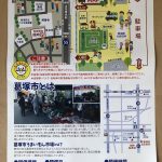 IMG_7524-1.jpeg