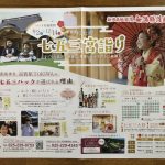 IMG_7536-0.jpeg