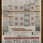 IMG_7553-1.jpeg