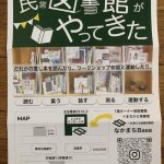 IMG_7554-2.jpeg
