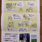 IMG_7555-3.jpeg