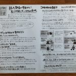 IMG_7557-1.jpeg