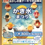 IMG_7586-0.jpeg