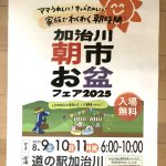 IMG_7588-0.jpeg