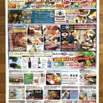 IMG_7599-0.jpeg