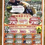 IMG_7601-0.jpeg