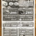 IMG_7602-1.jpeg