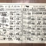 IMG_7605-0.jpeg