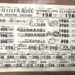 IMG_7606-1.jpeg