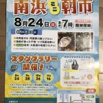 IMG_7637.jpeg