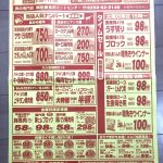IMG_7640.jpeg