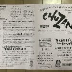 IMG_7687-0.jpeg
