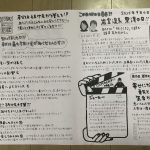 IMG_7689-1.jpeg