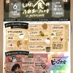 IMG_7690.jpeg