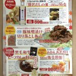 IMG_7694-0.jpeg
