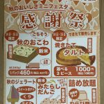 IMG_7704-0.jpeg