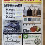 IMG_7708-0.jpeg