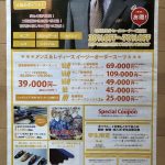 IMG_7709-1.jpeg
