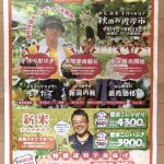 IMG_7735-0.jpeg